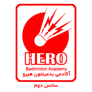 جلسه ای آقایان - نونهال و بزرگسال