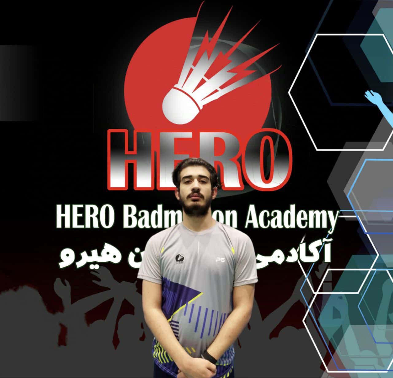 امیرحسین زمینکار