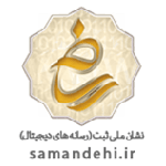 لوگو ساماندهی